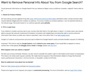 форма Google удаление личной информации из поиска